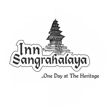 Inn Sangrahalaya Бгактапур Екстер'єр фото